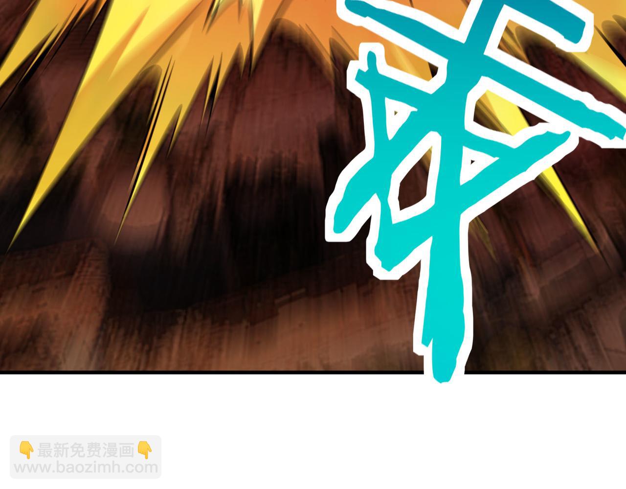 第74话 天罚降临66