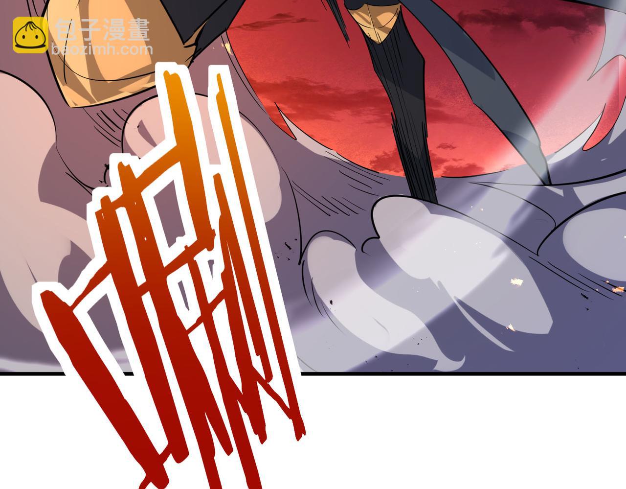 第74话 天罚降临69