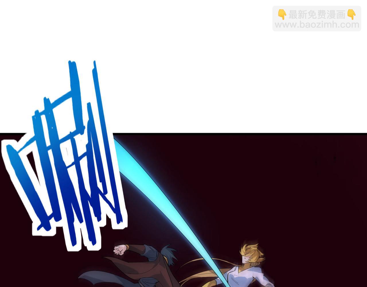 第74话 天罚降临71