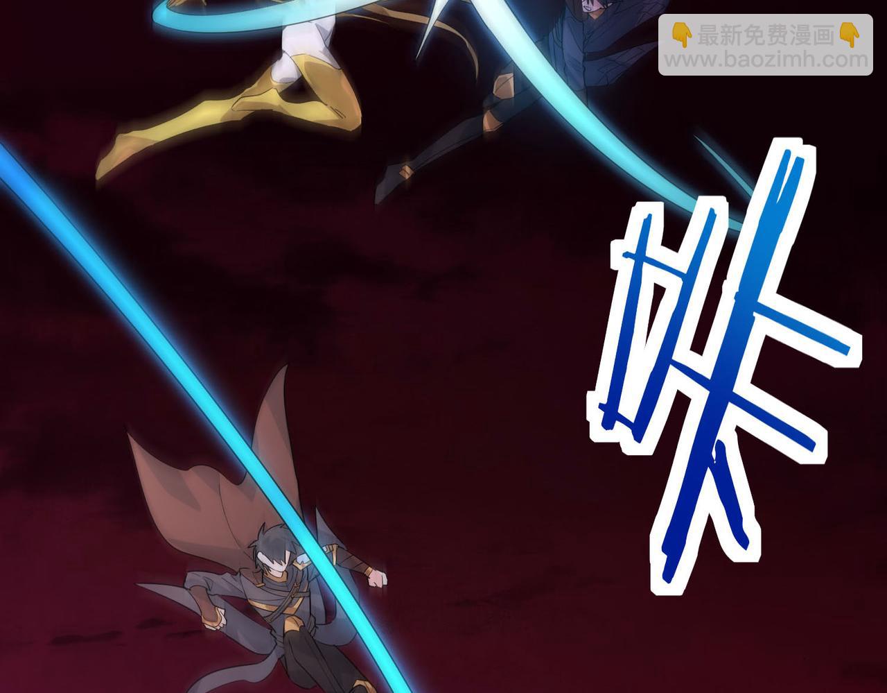第74话 天罚降临73