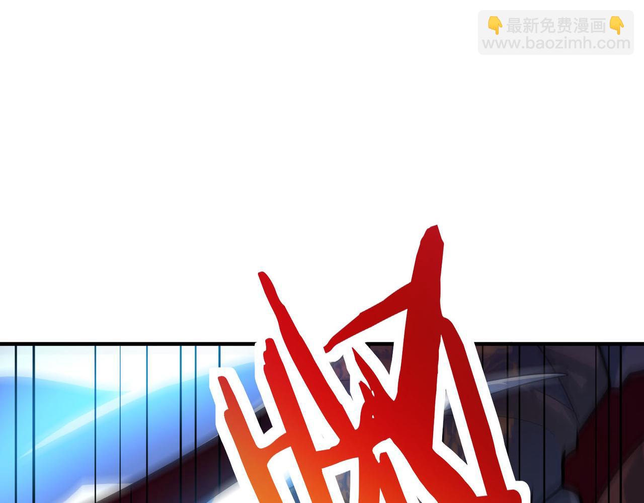 第74话 天罚降临76