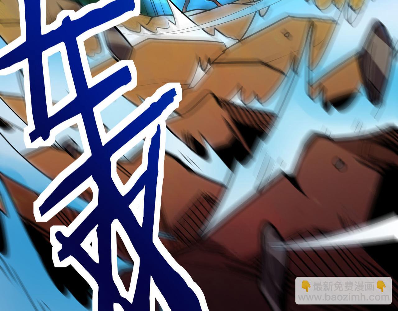 第74话 天罚降临83
