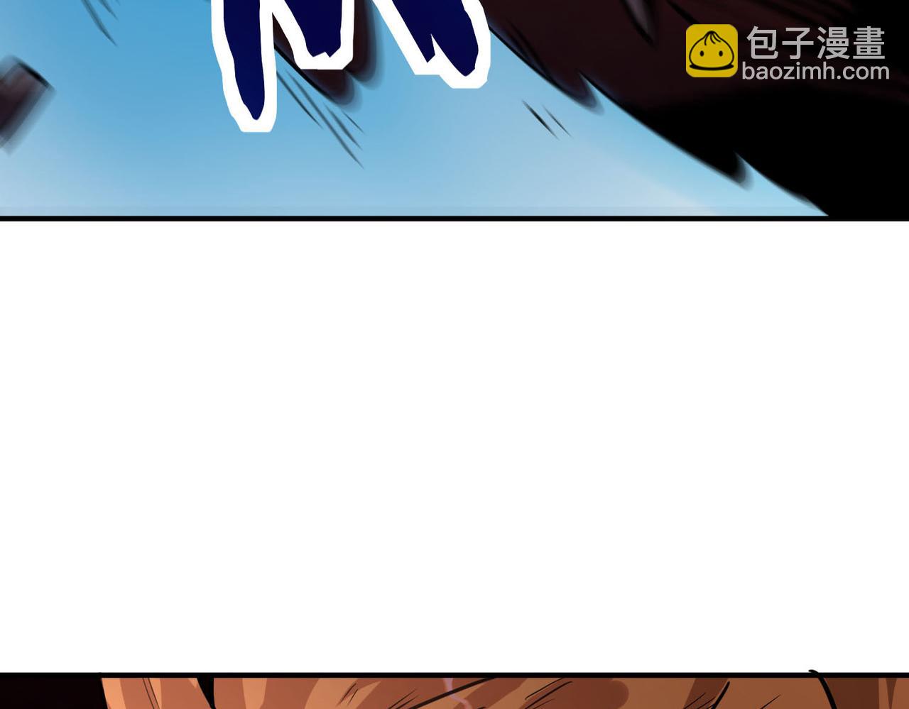 第74话 天罚降临84