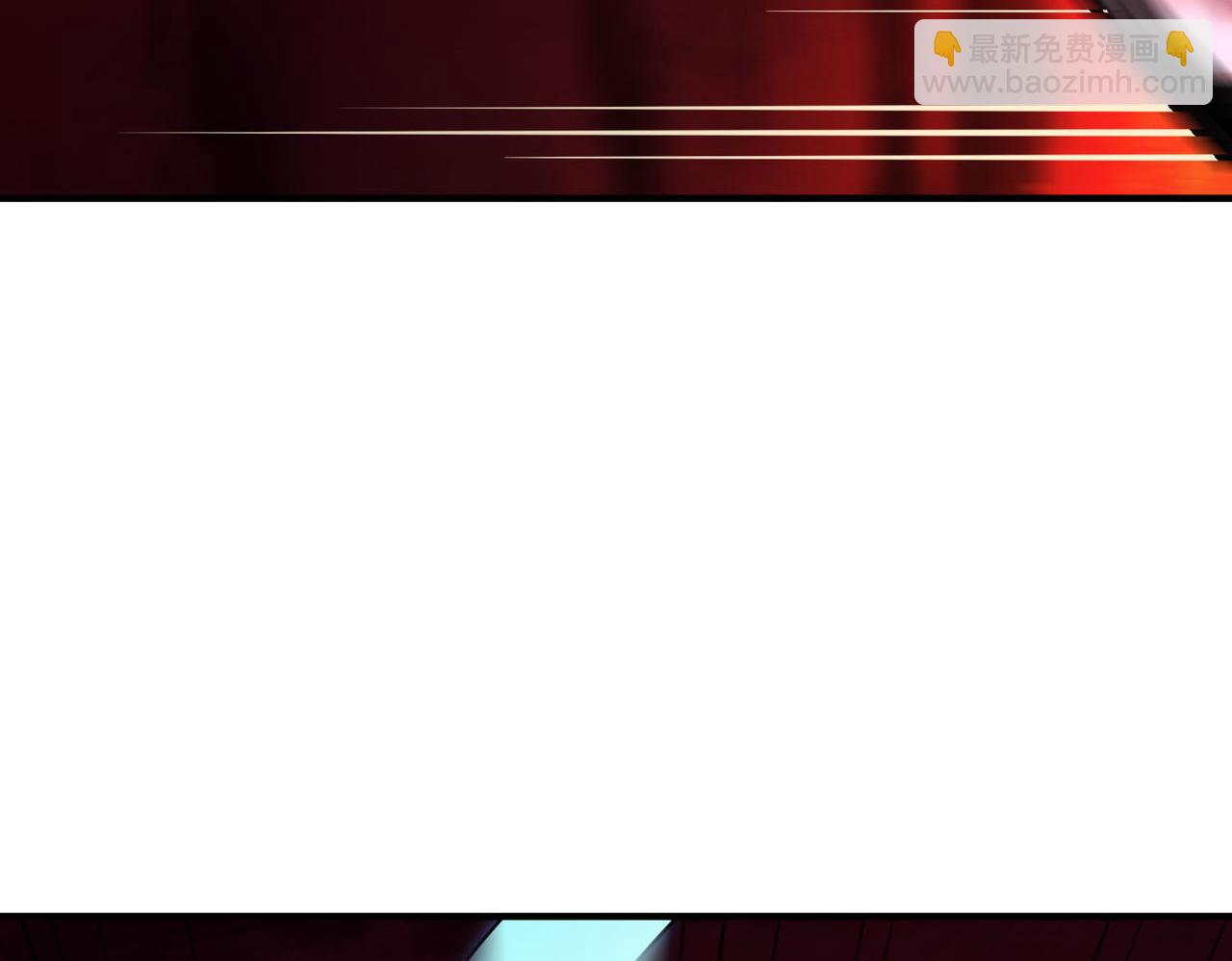 第74话 天罚降临90