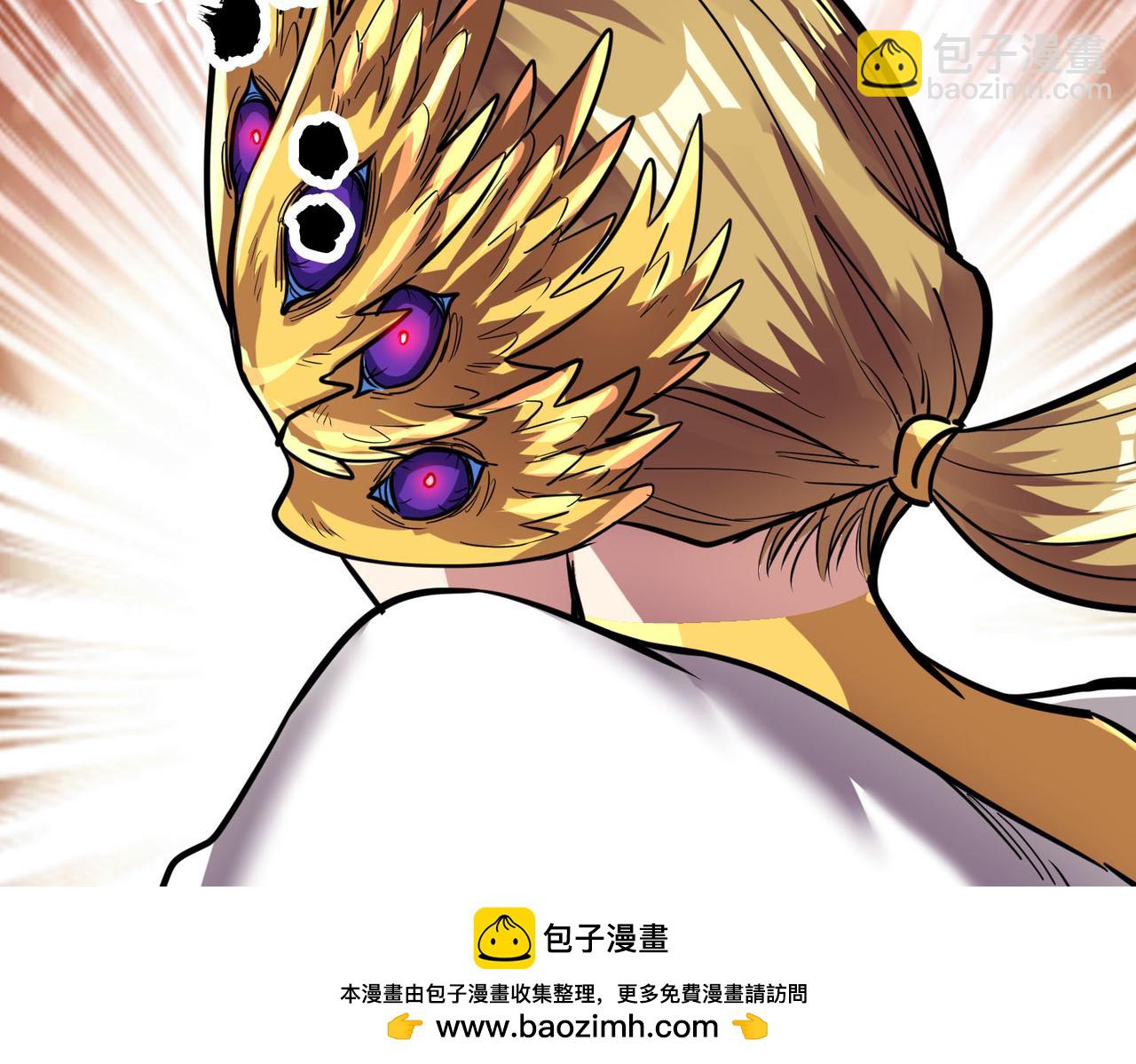 第75话 灭杀天罚者！107