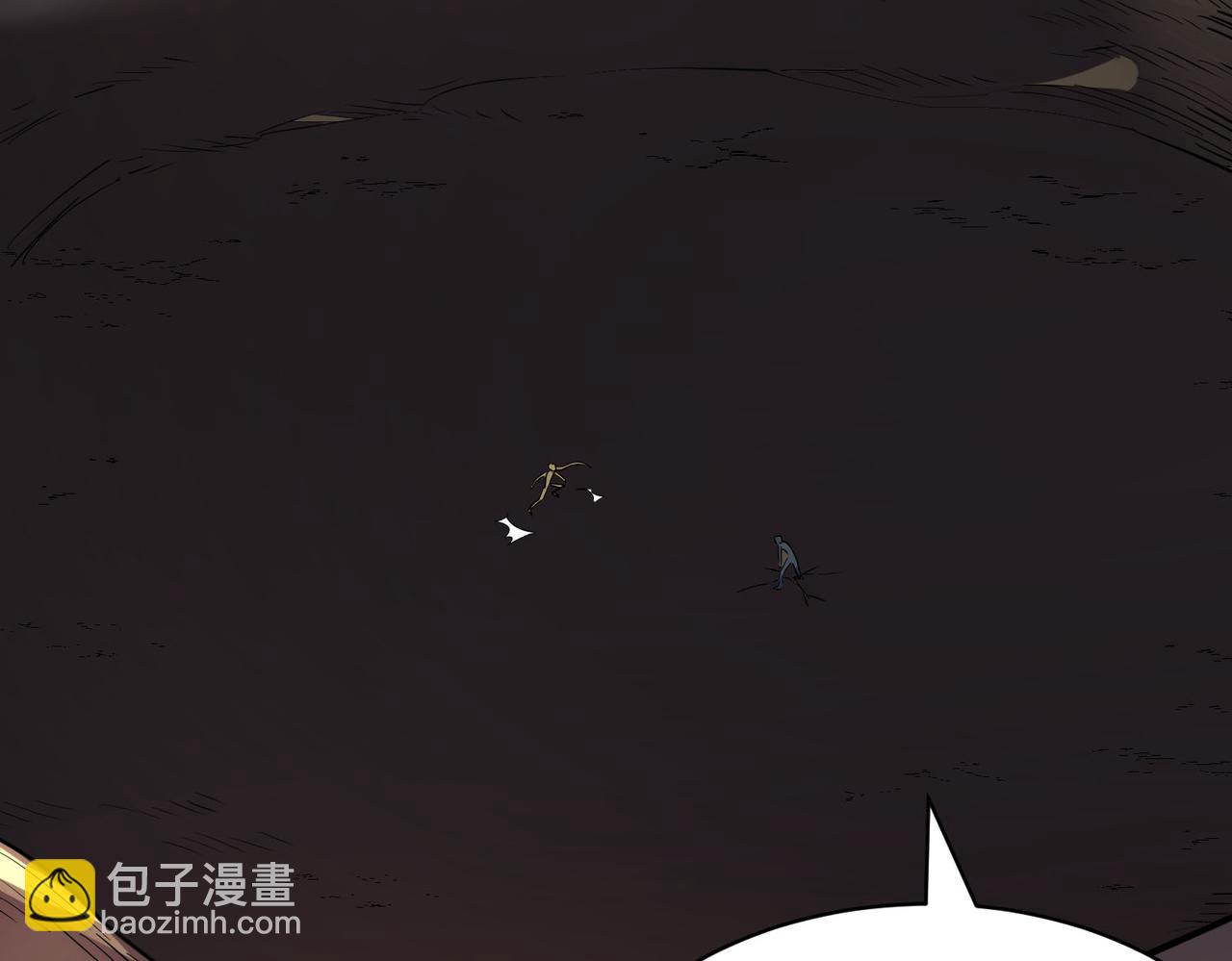 第75话 灭杀天罚者！11