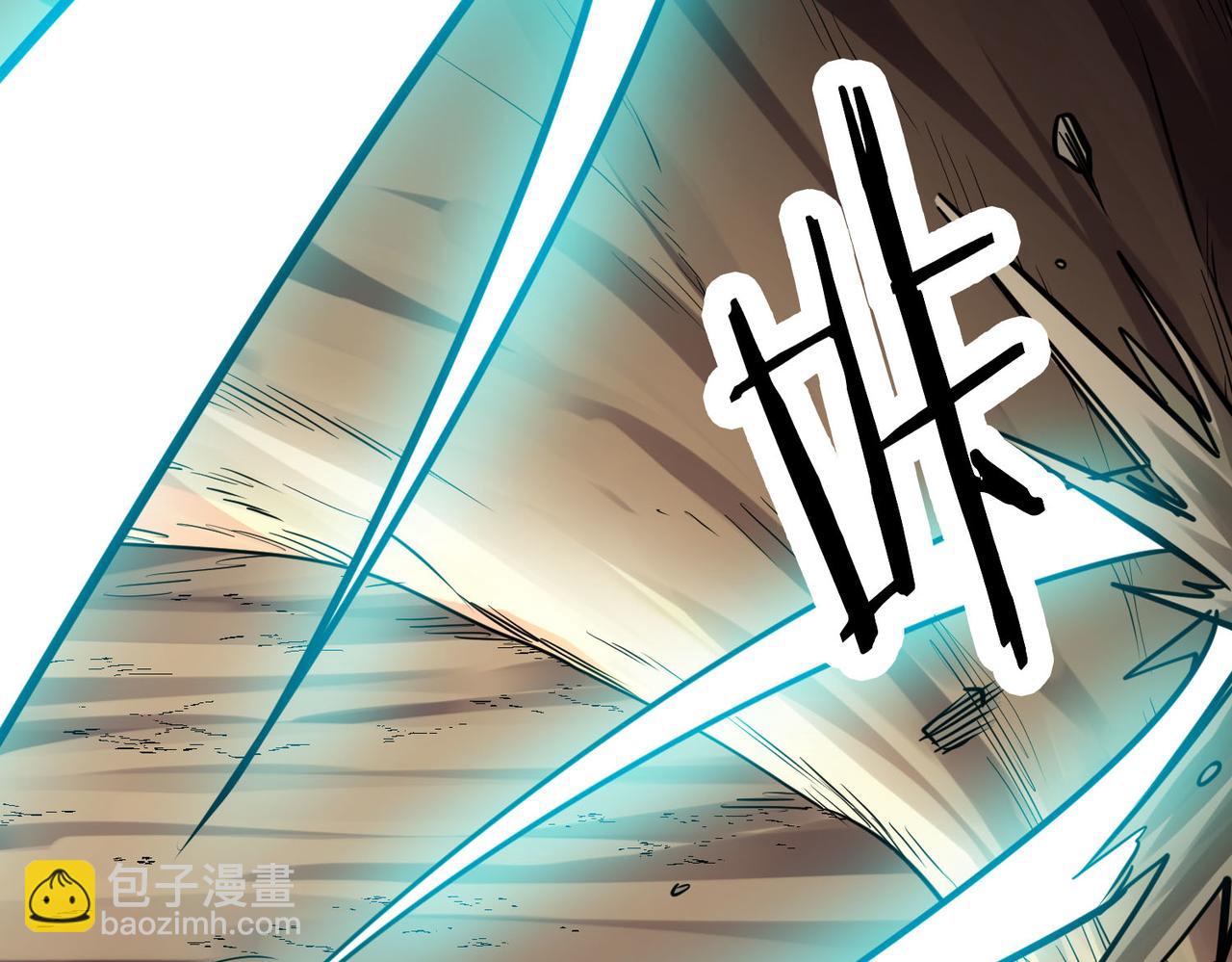 第75话 灭杀天罚者！120