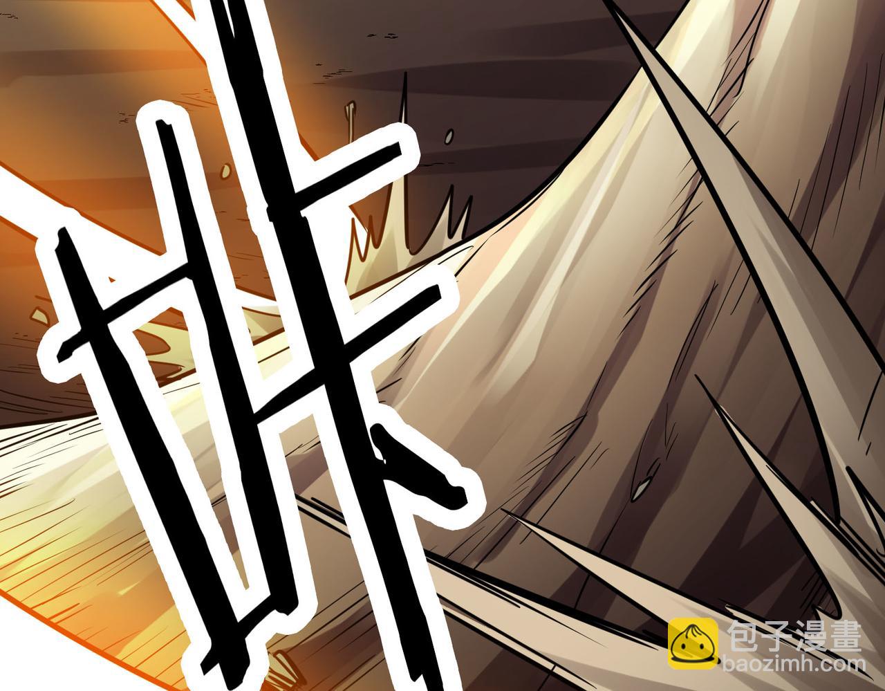 第75话 灭杀天罚者！122