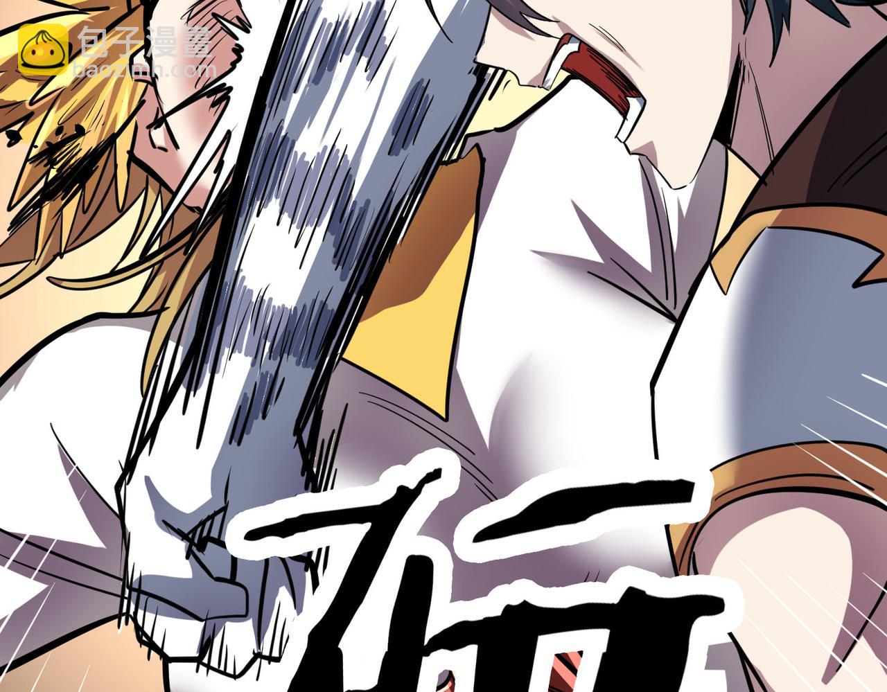 第75话 灭杀天罚者！129