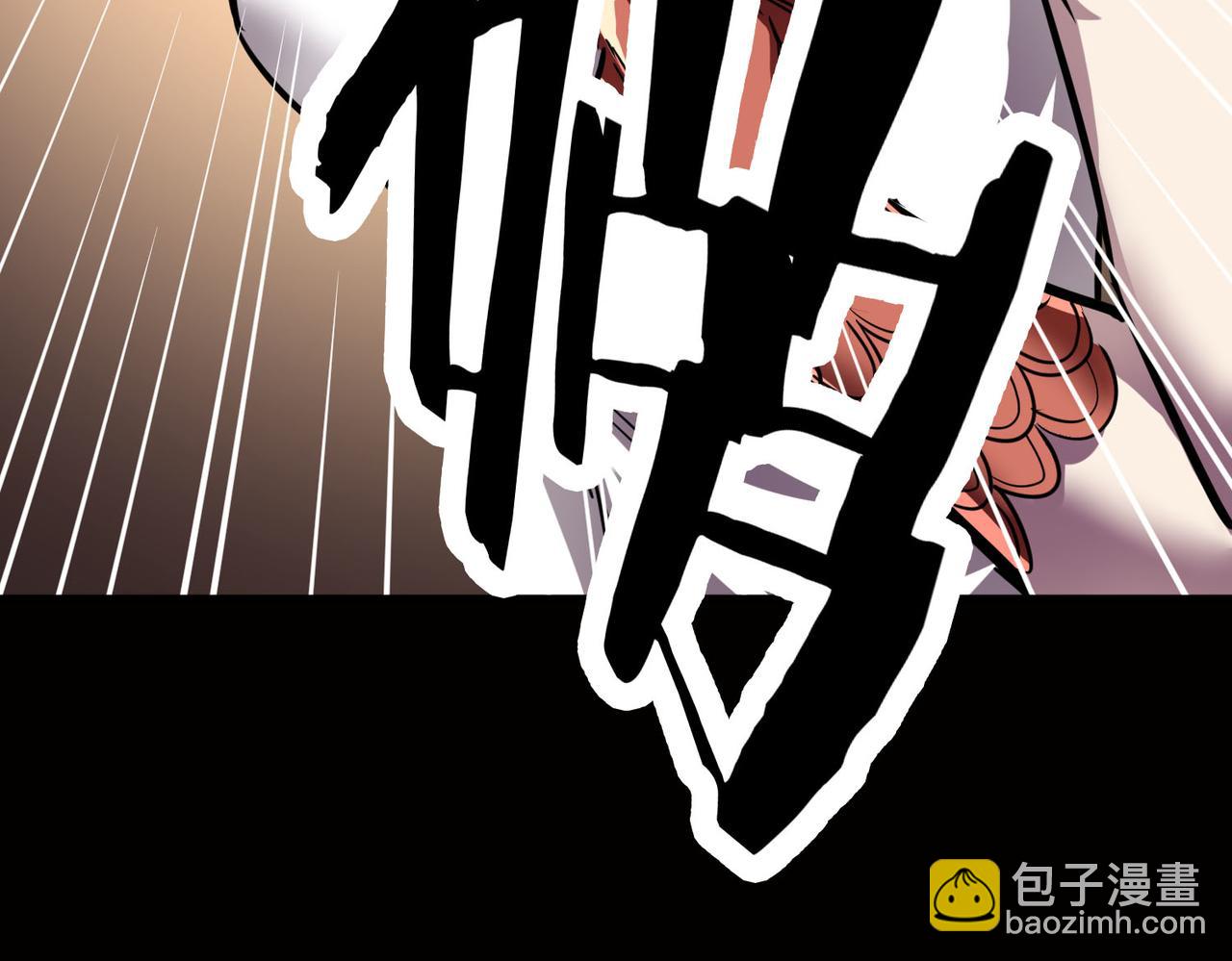 第75话 灭杀天罚者！130