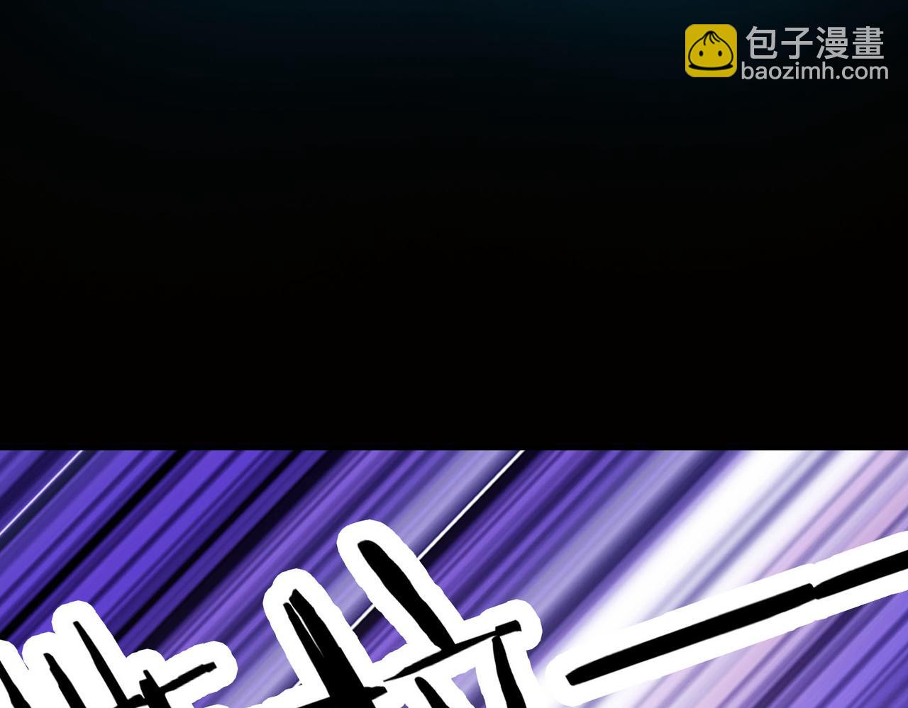 第75话 灭杀天罚者！143