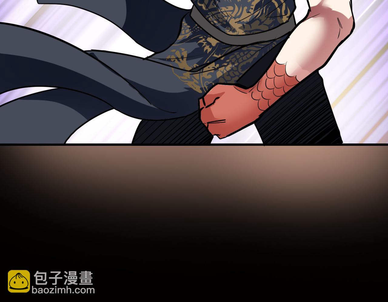第75话 灭杀天罚者！146