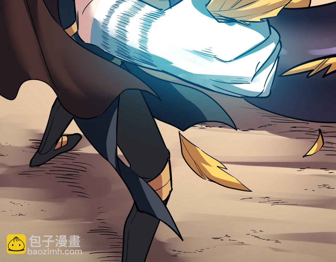 第75话 灭杀天罚者！150