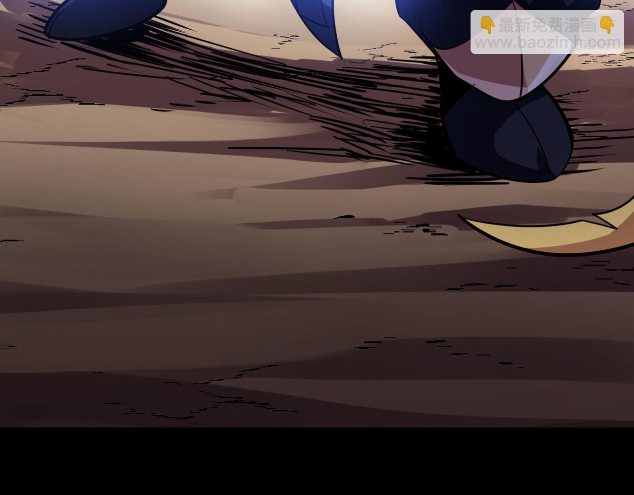 第75话 灭杀天罚者！155