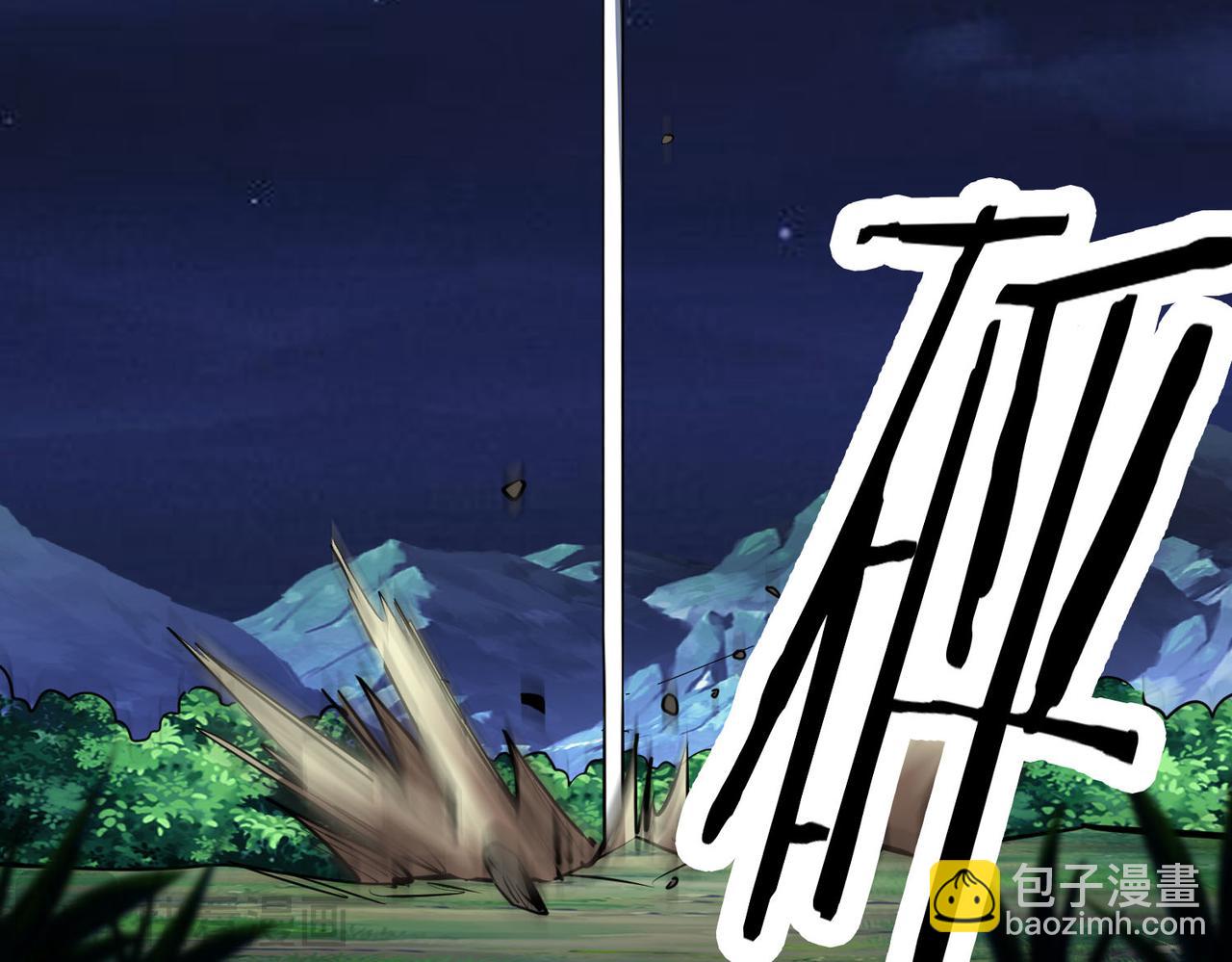第75话 灭杀天罚者！168