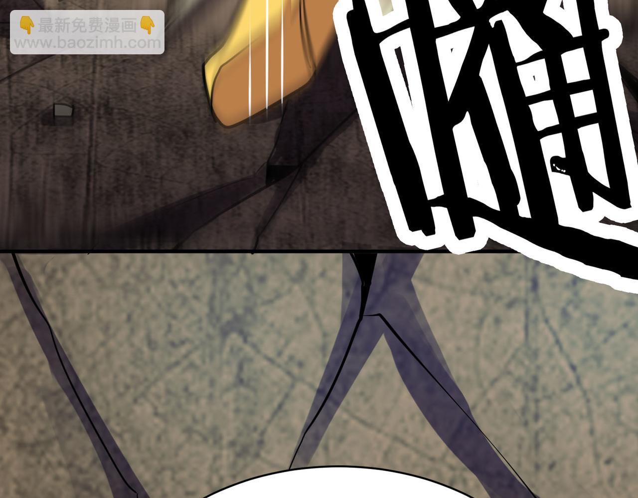 第75话 灭杀天罚者！172