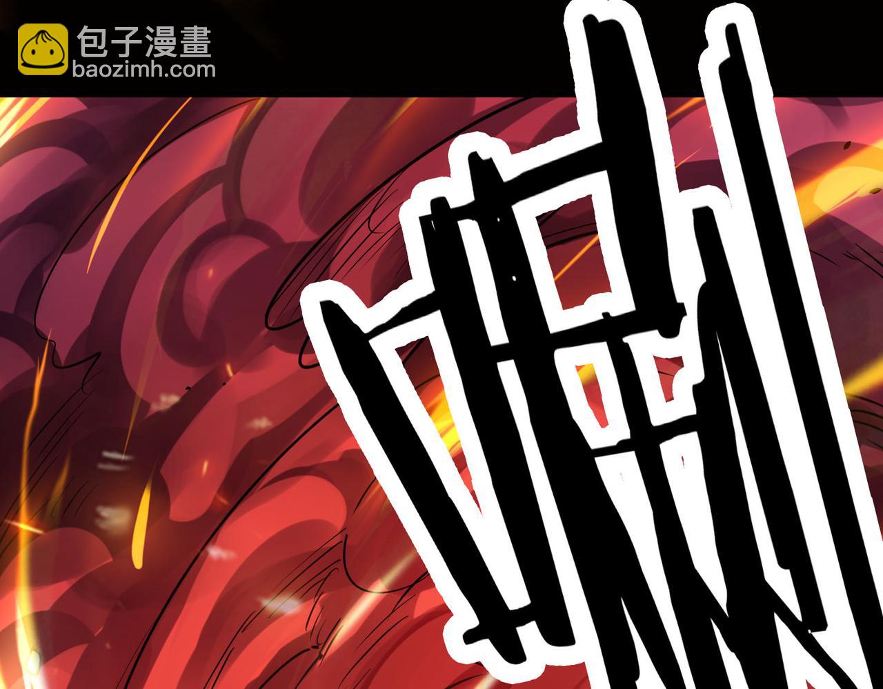 第75话 灭杀天罚者！182
