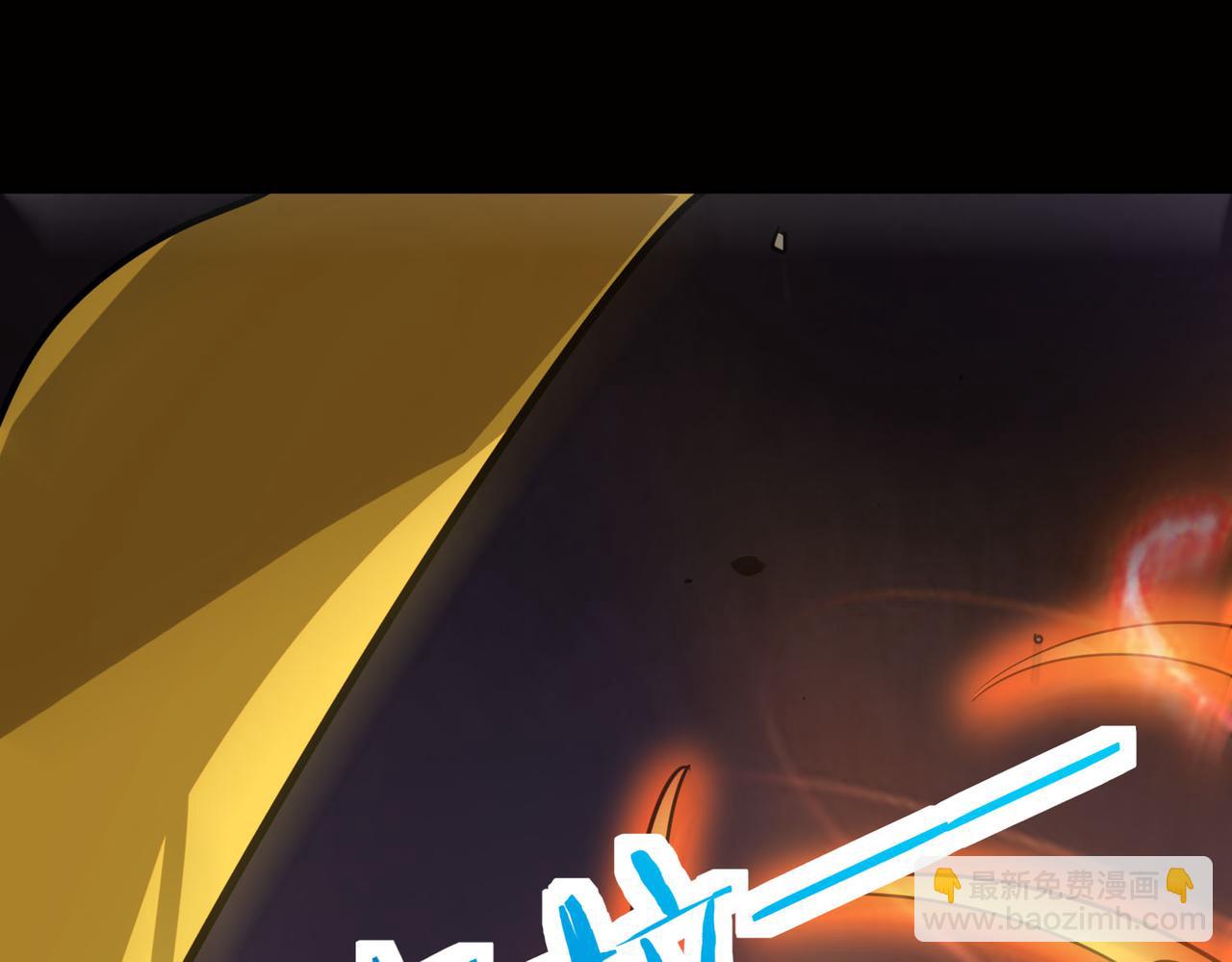 第75话 灭杀天罚者！20