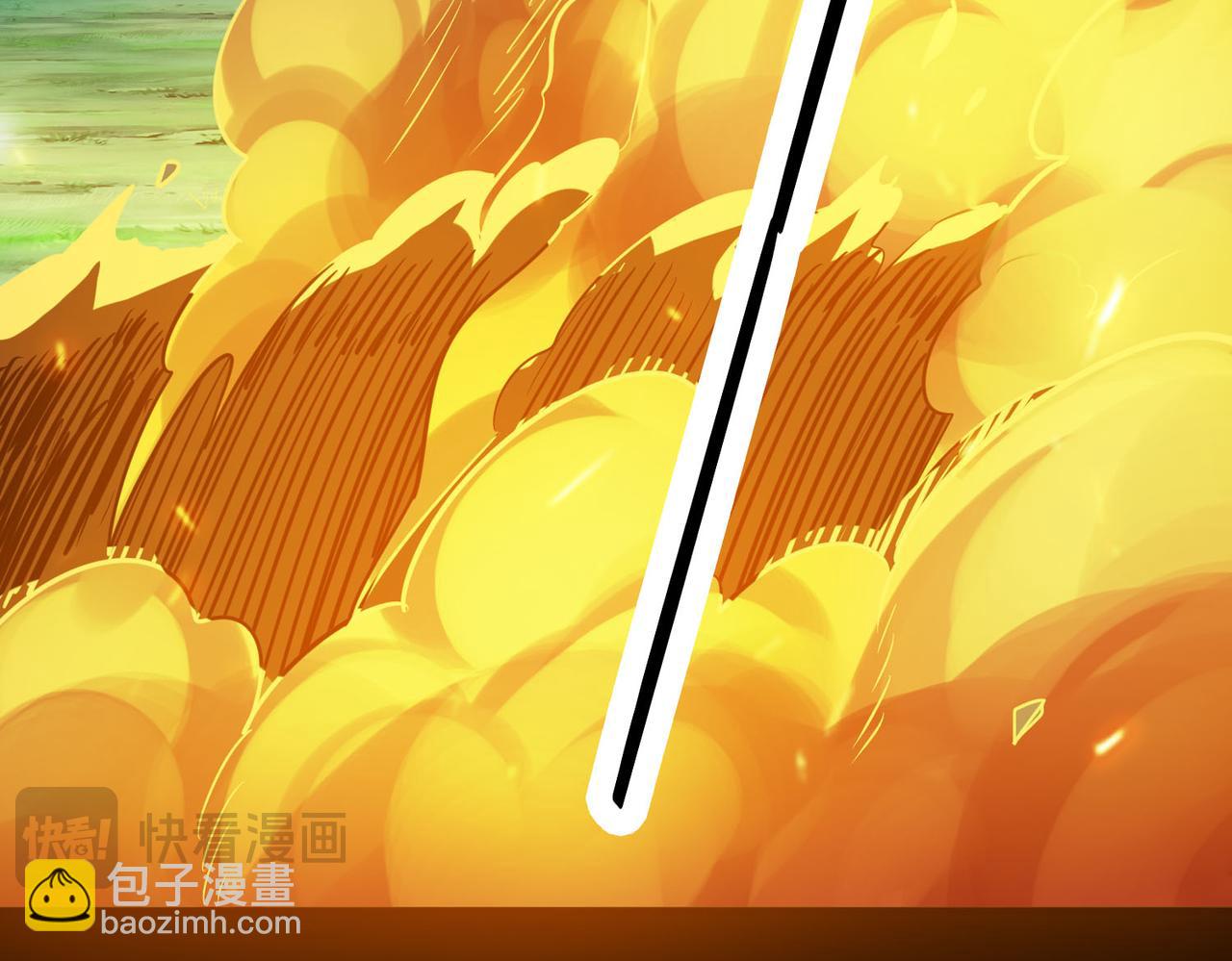 第75话 灭杀天罚者！201
