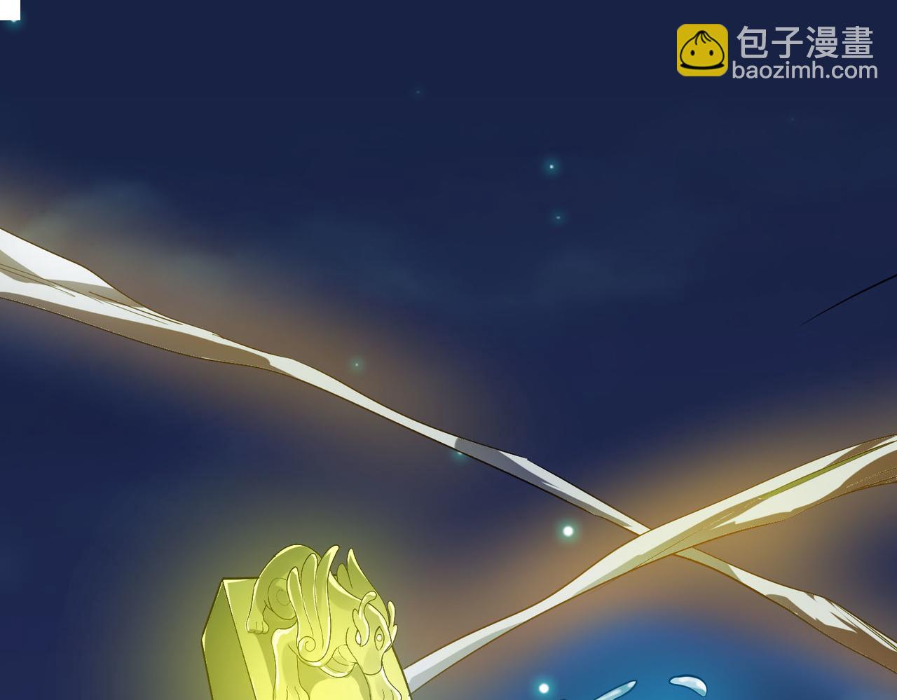 第75话 灭杀天罚者！217