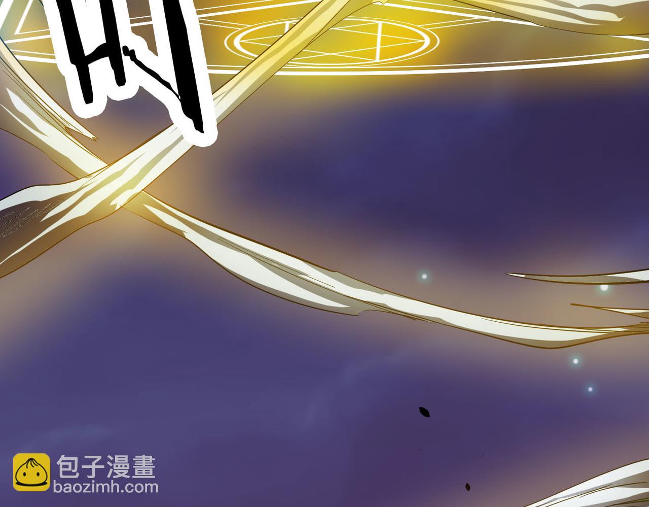 第75话 灭杀天罚者！219