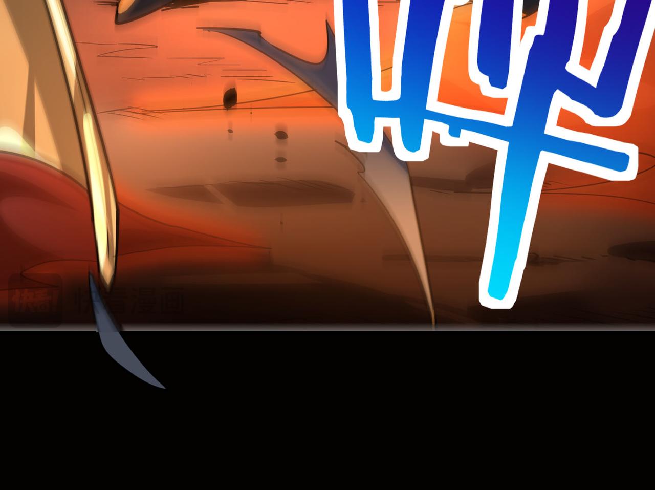 第75话 灭杀天罚者！27