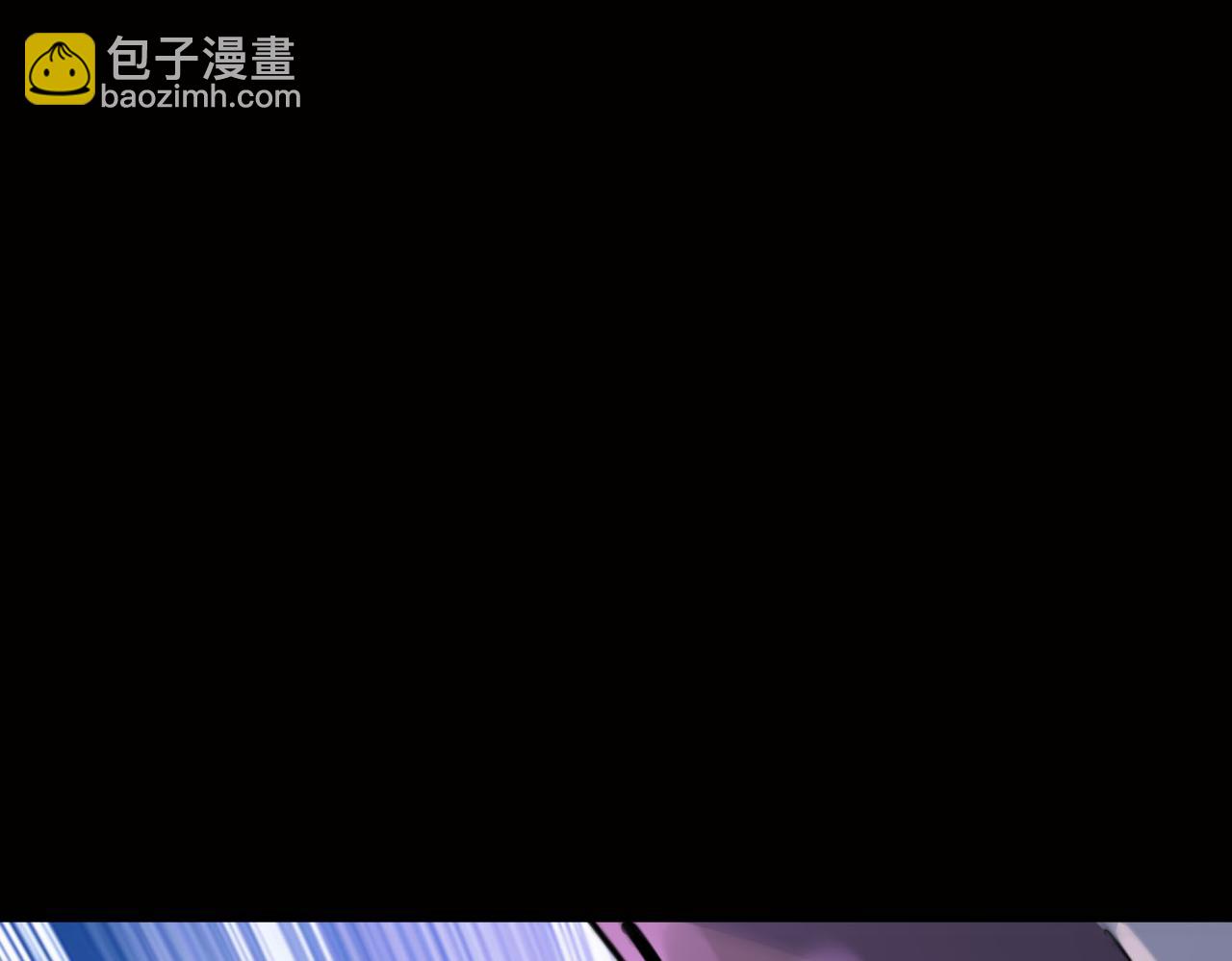 第75话 灭杀天罚者！36
