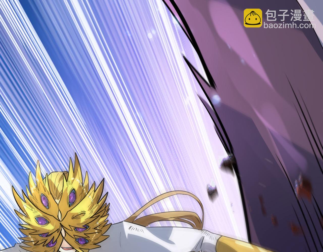 第75话 灭杀天罚者！37