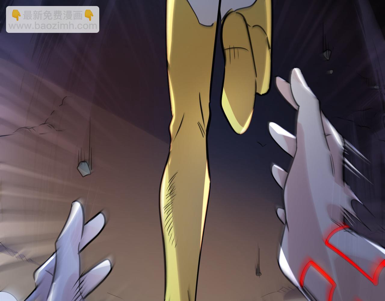 第75话 灭杀天罚者！44