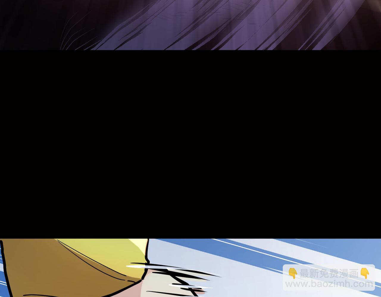 第75话 灭杀天罚者！46