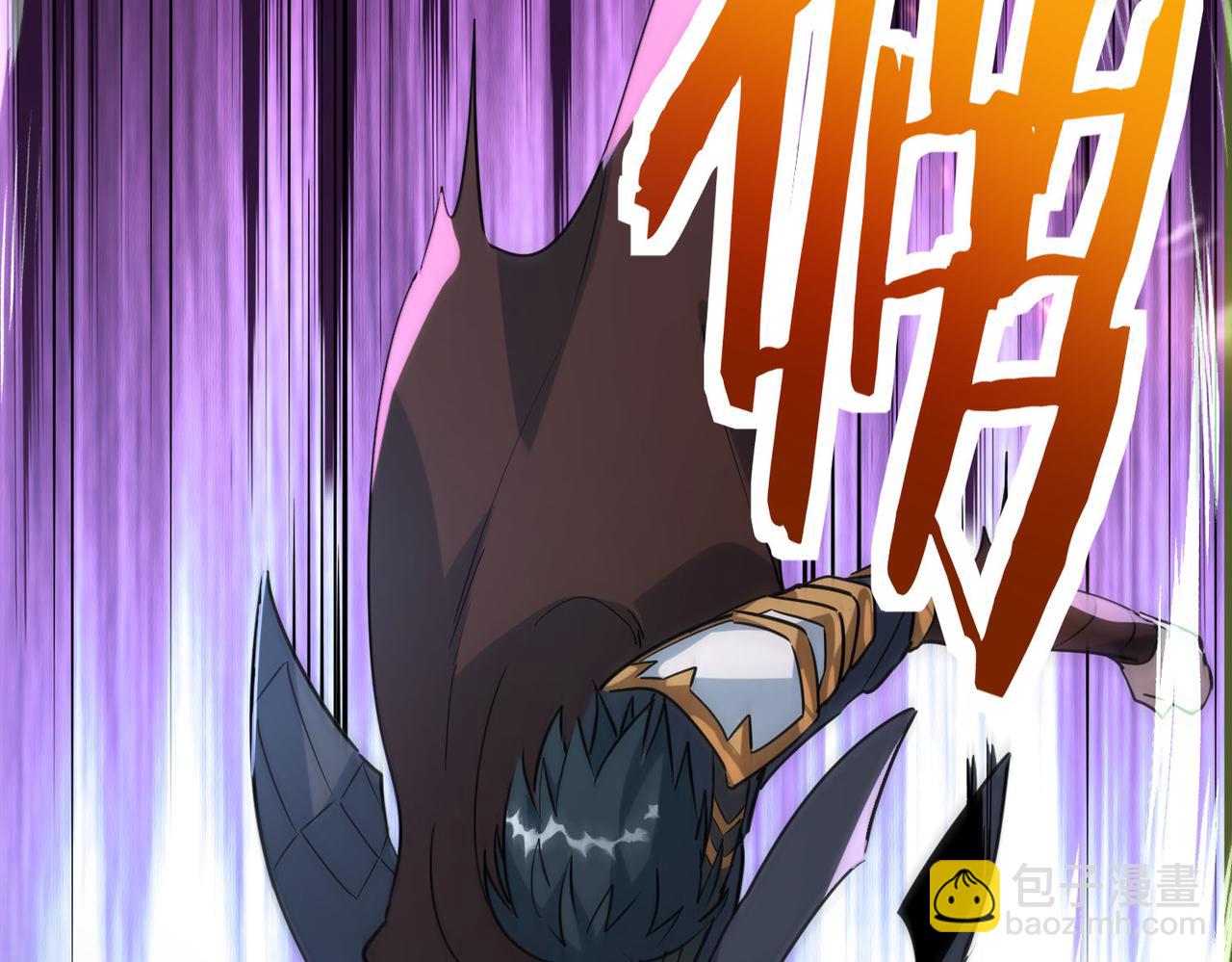 第75话 灭杀天罚者！5
