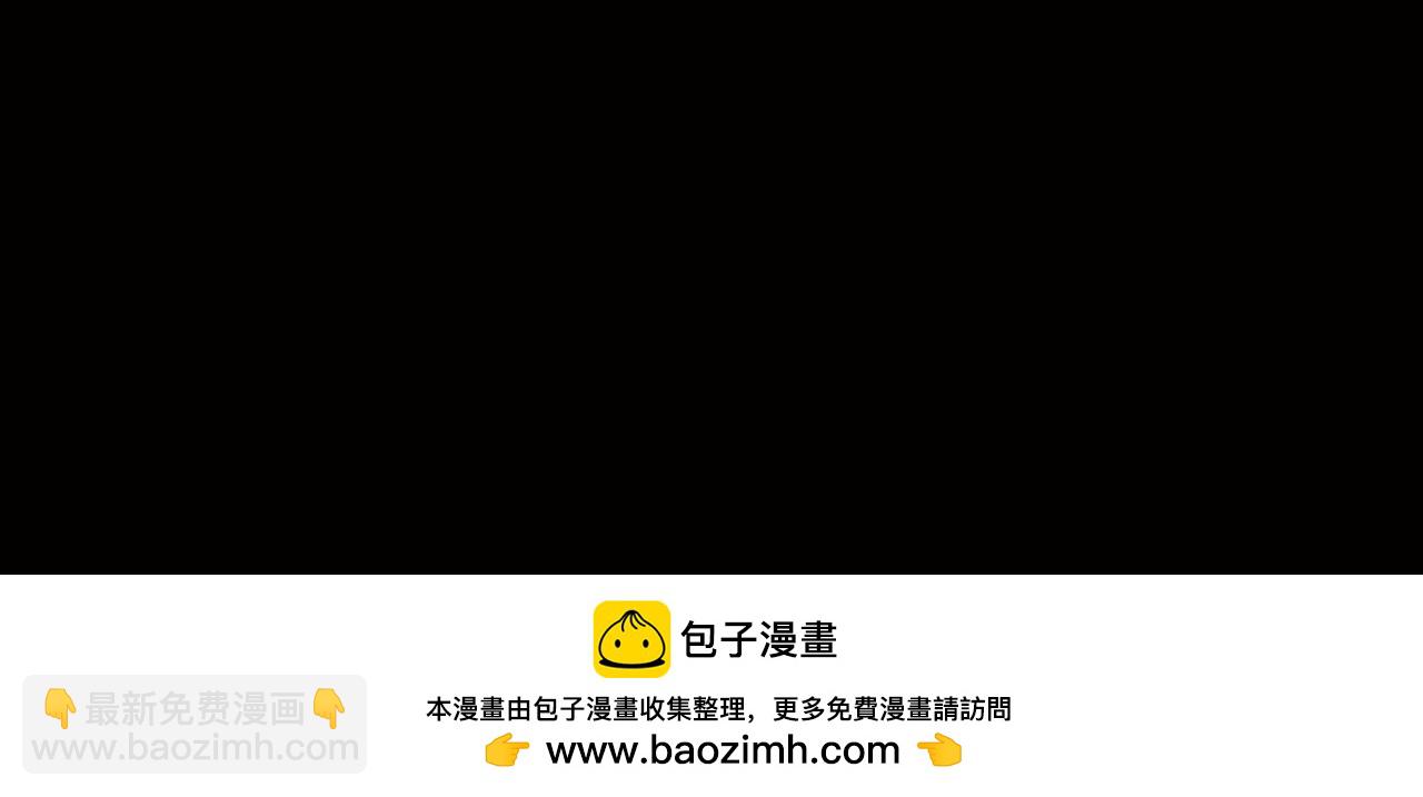 第75话 灭杀天罚者！53