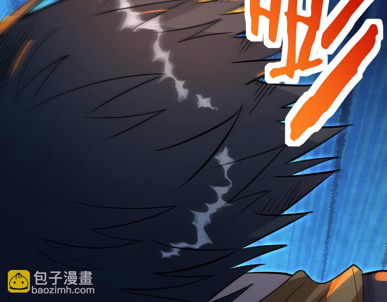 第75话 灭杀天罚者！59