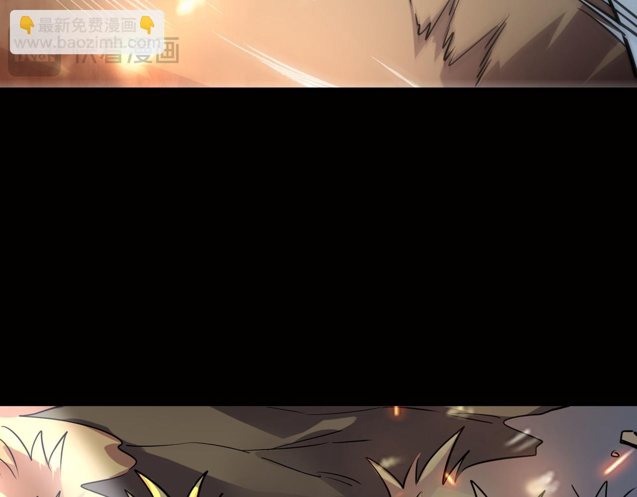 第75话 灭杀天罚者！7