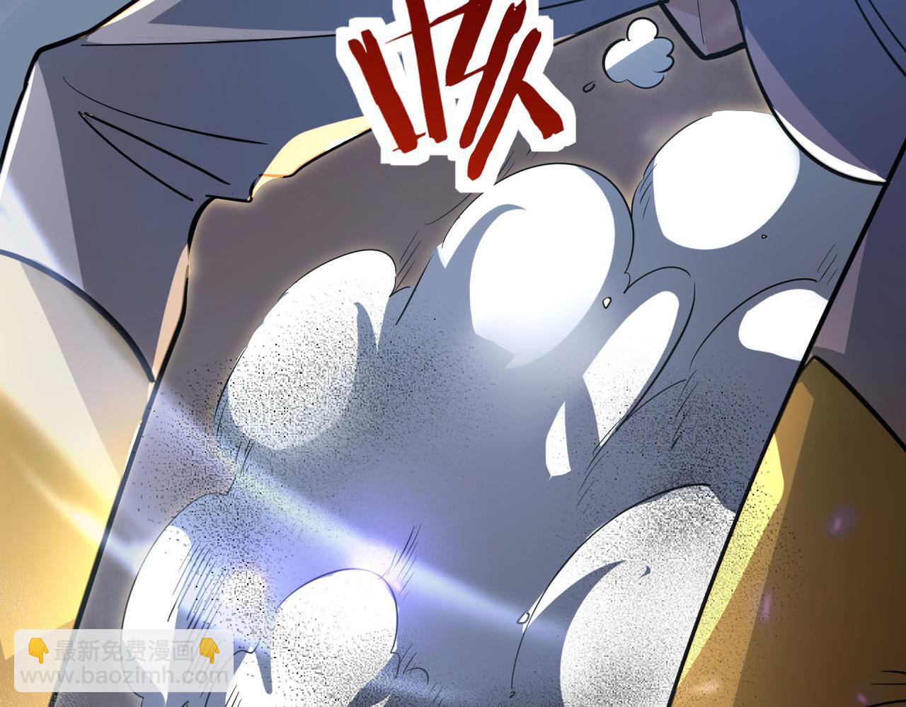 第75话 灭杀天罚者！73