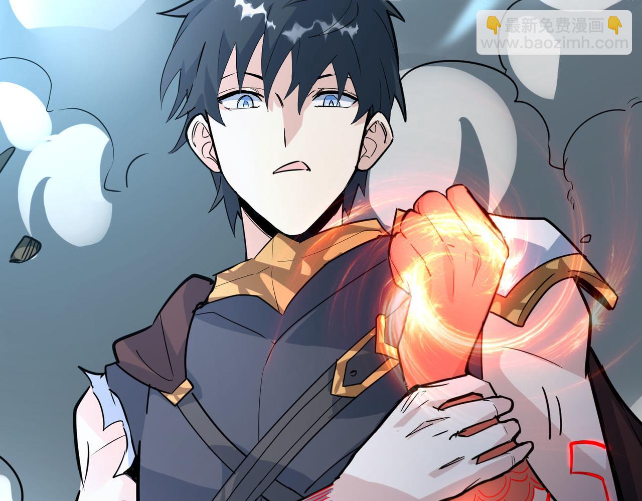 第75话 灭杀天罚者！77