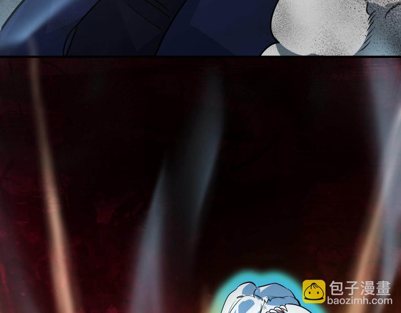 第75话 灭杀天罚者！79
