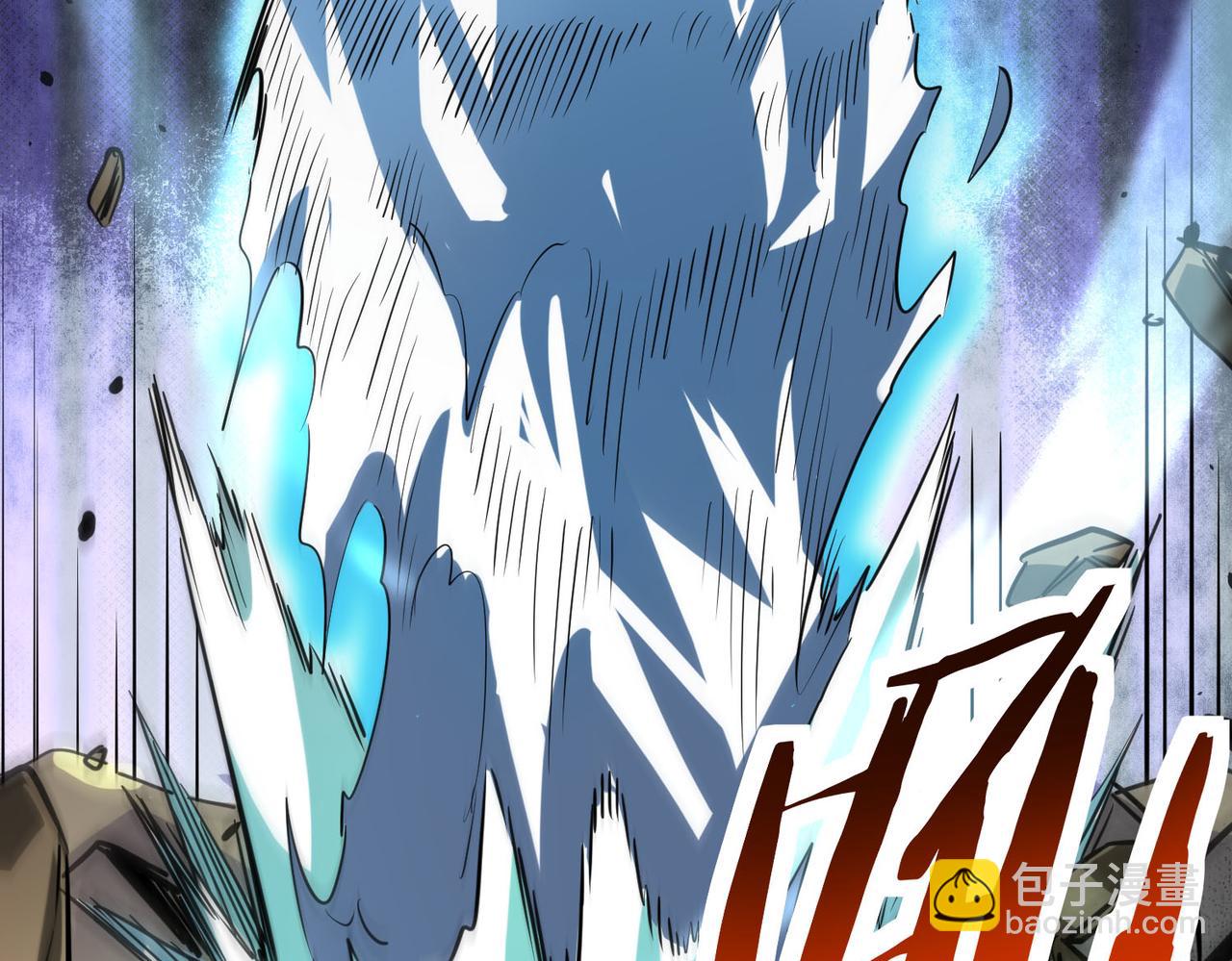 第75话 灭杀天罚者！89