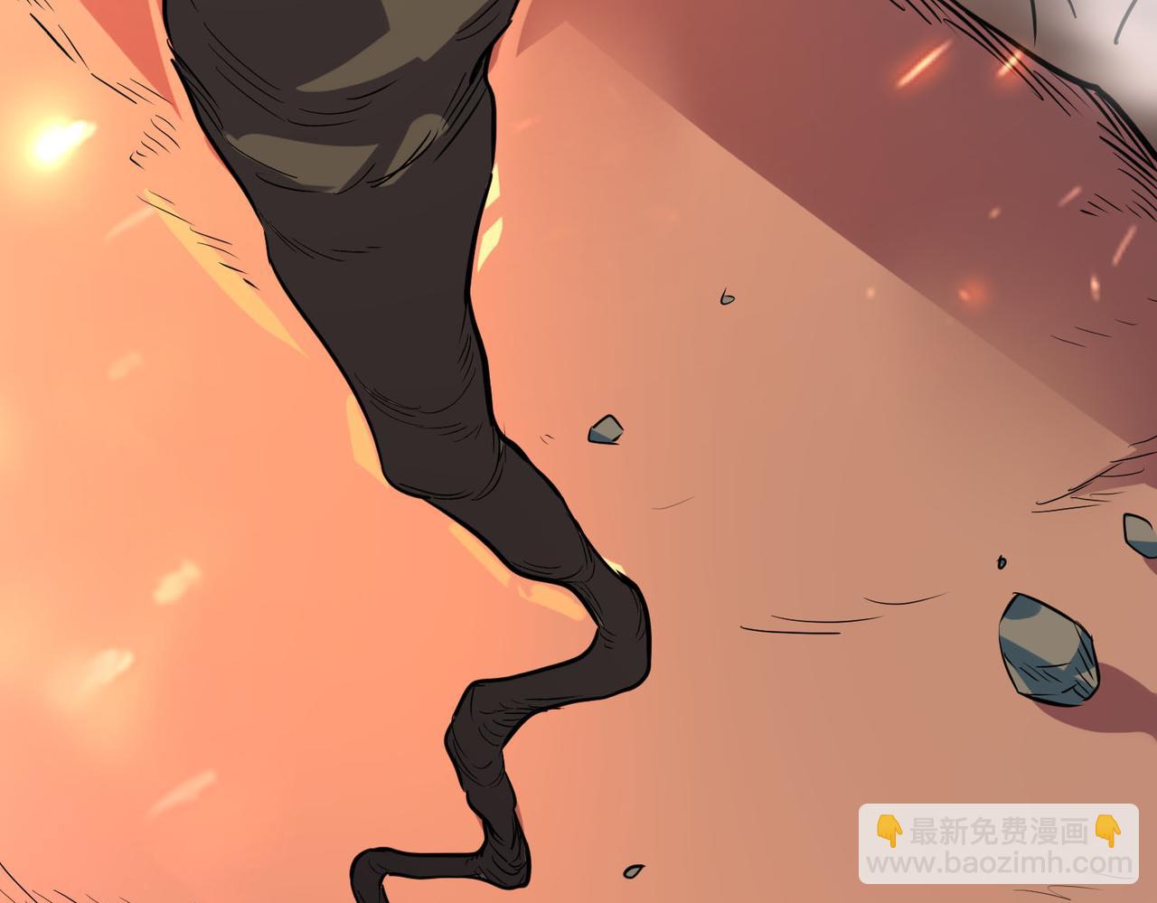 第75话 灭杀天罚者！9