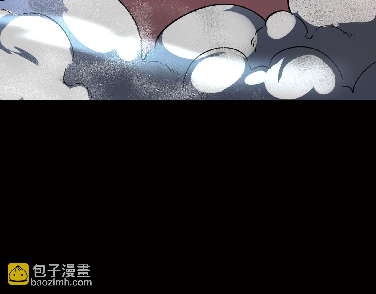 第75话 灭杀天罚者！95