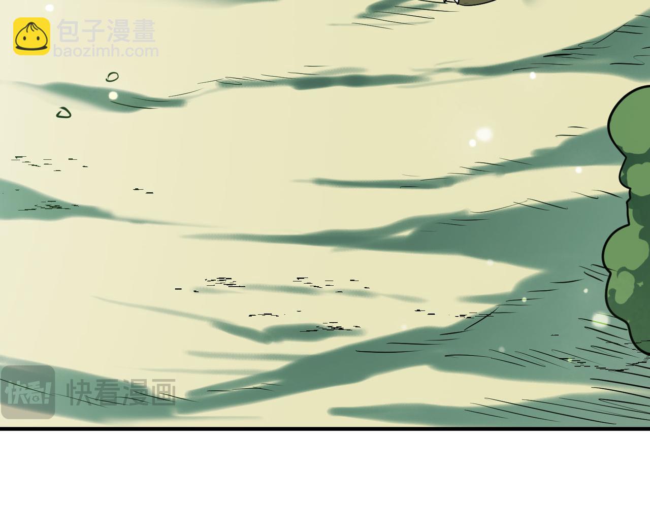 第76话 前往火灵部落119