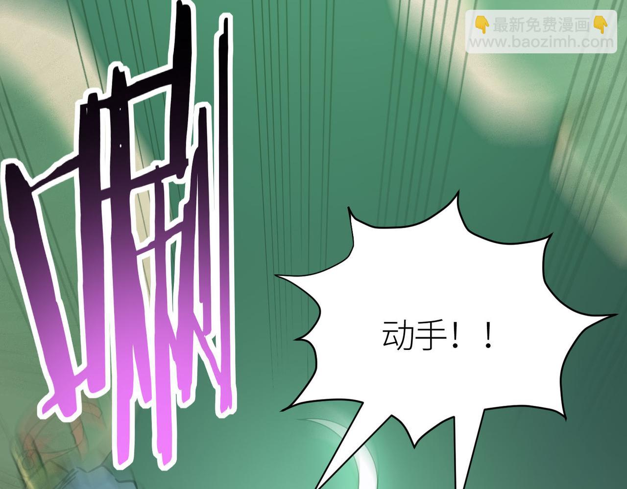 第76话 前往火灵部落137