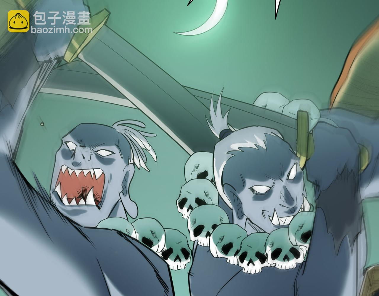 第76话 前往火灵部落138
