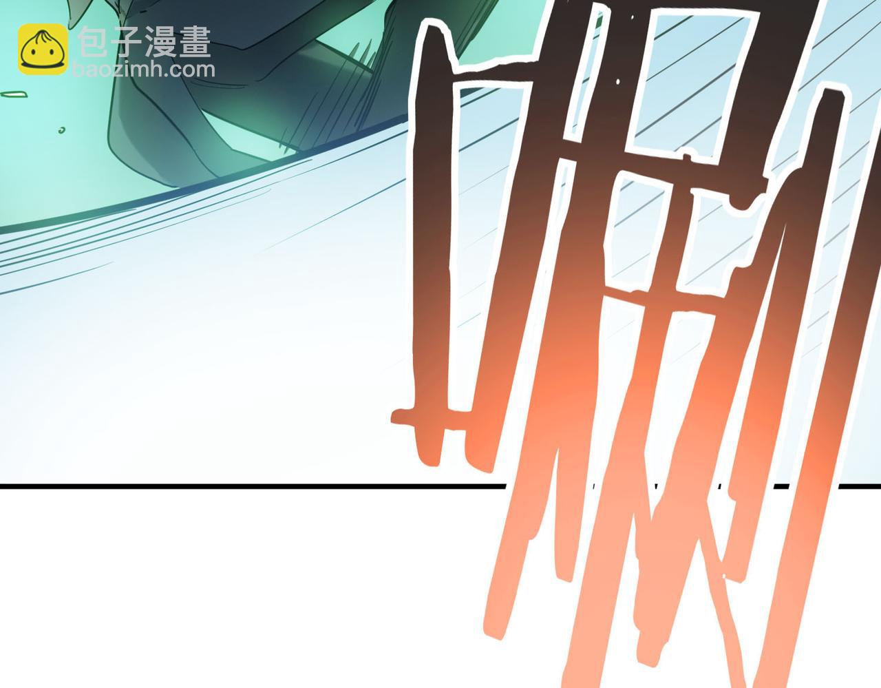 第76话 前往火灵部落146