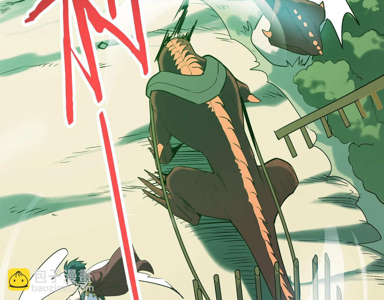 第76话 前往火灵部落149
