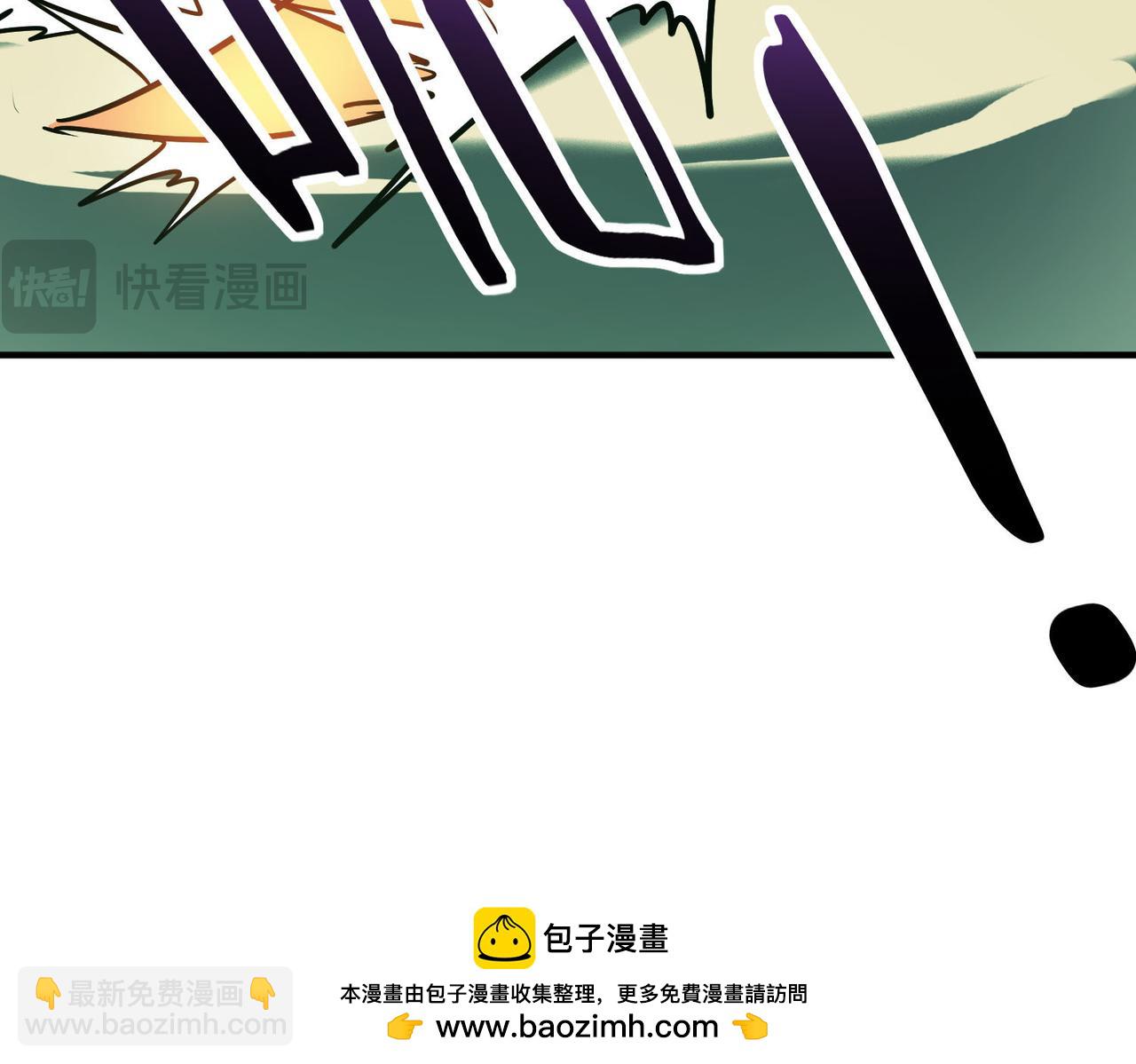 第76话 前往火灵部落161