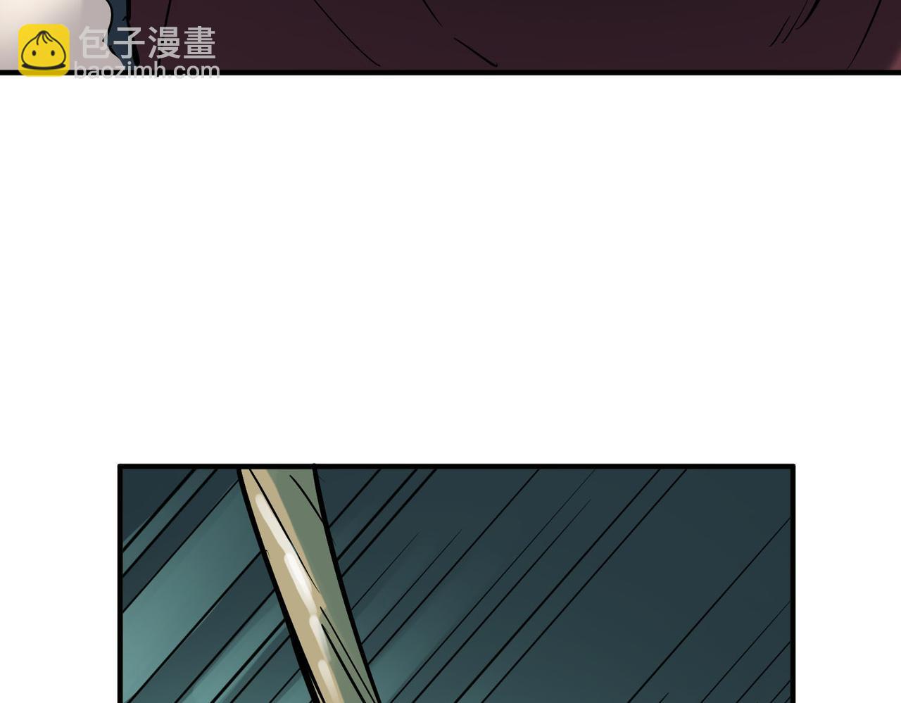 第76话 前往火灵部落165