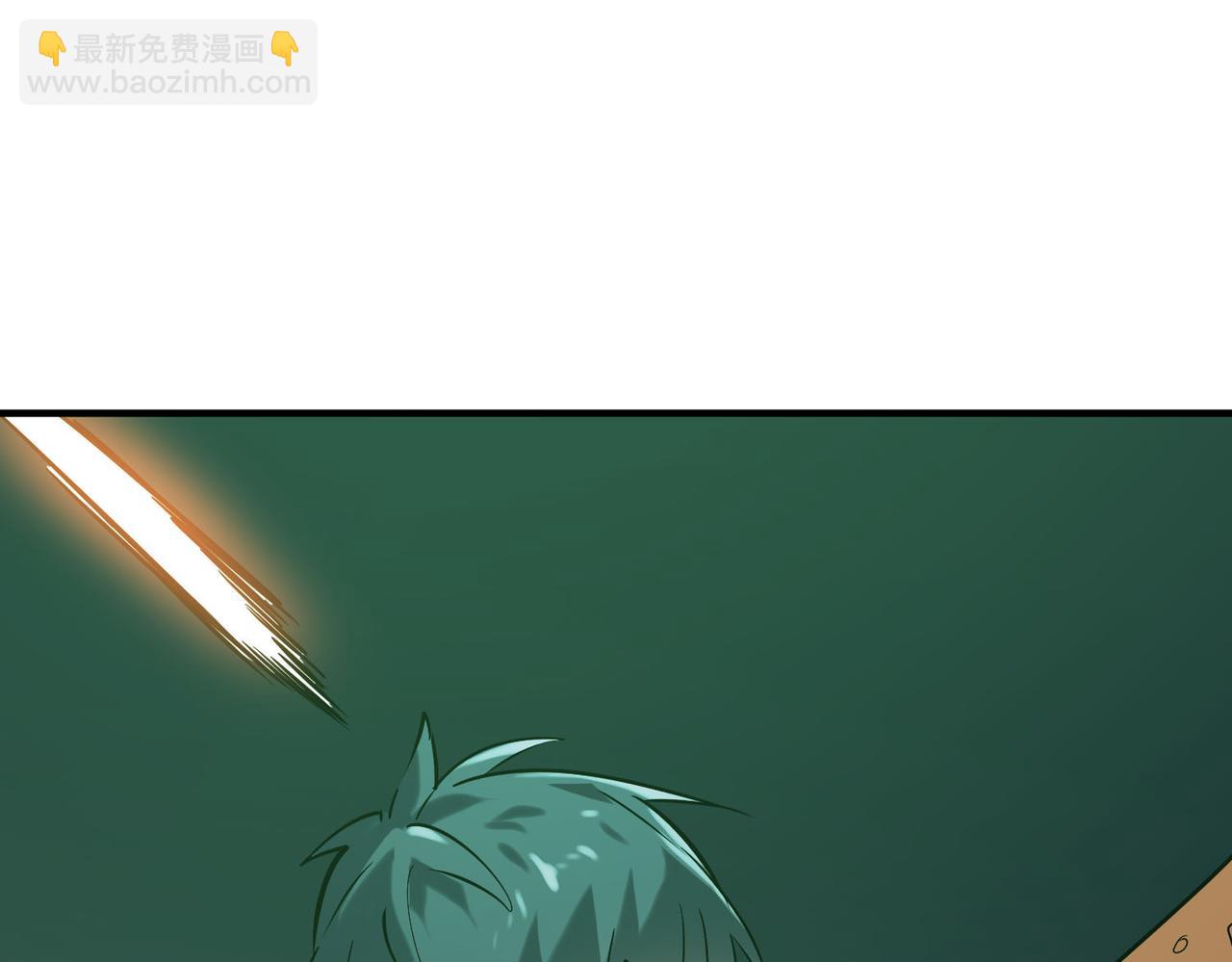 第76话 前往火灵部落171