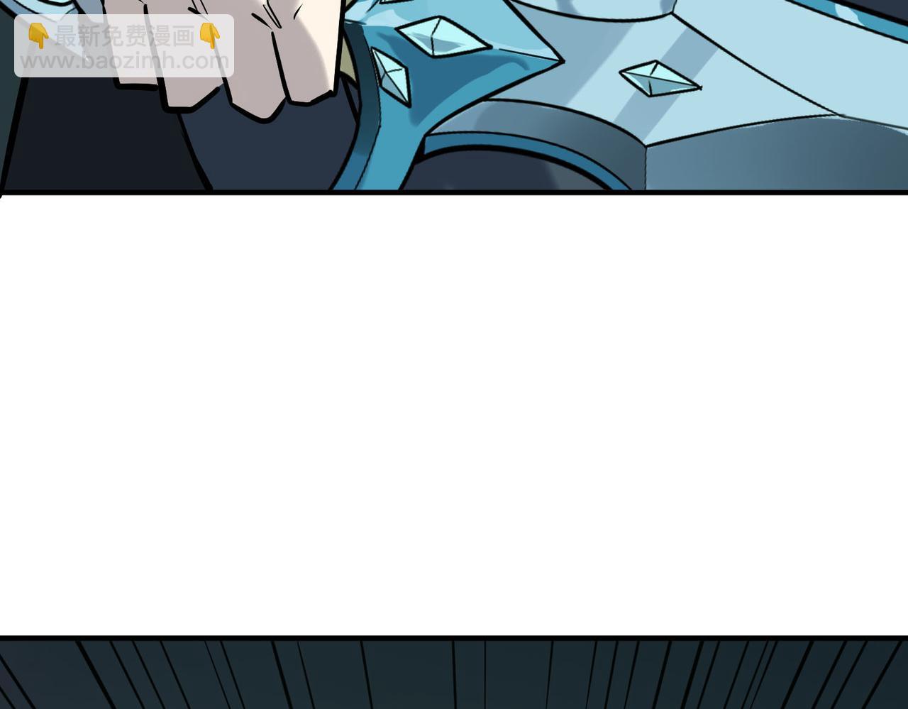 第76话 前往火灵部落174