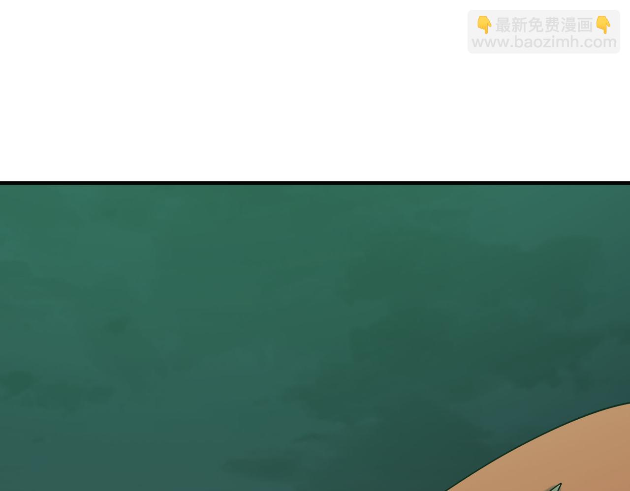 第76话 前往火灵部落178